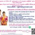 Top Rajakula Agamudayar matrimony contact Number-7200507629